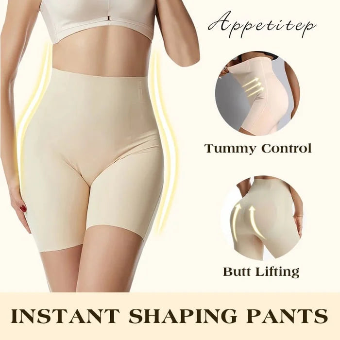 Tummy Control Butt Lift Pants 2.0 Upgrade 🔥LAST DAY-50%OFF🔥
