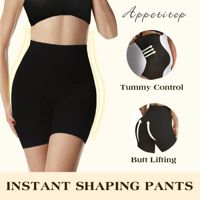 Tummy Control Butt Lift Pants 2.0 Upgrade 🔥LAST DAY-50%OFF🔥